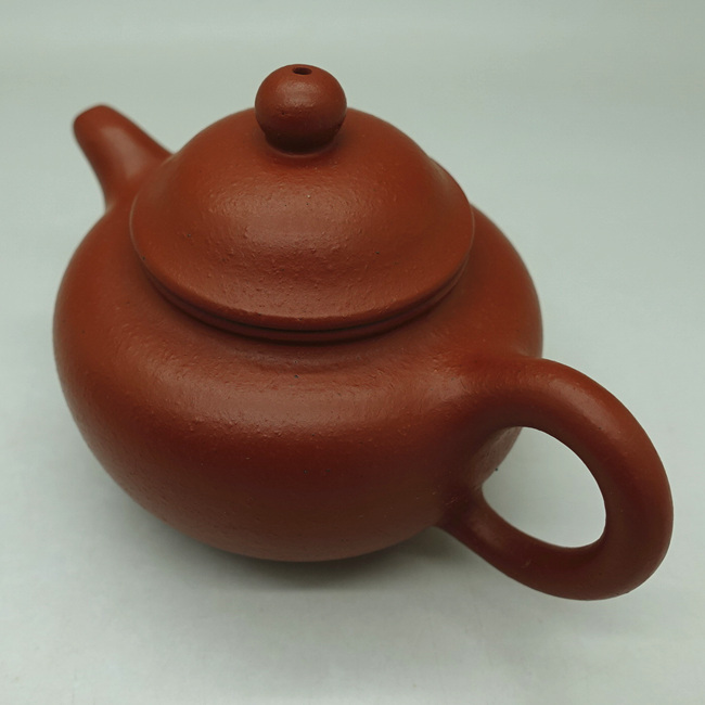 Zhuni Duo Zi Teapot 70ml