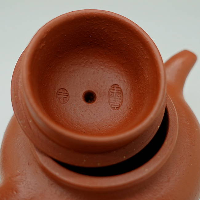 Zhuni Duo Zi Teapot 70ml