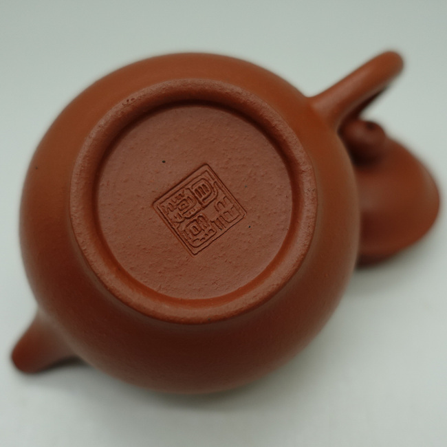 Zhuni Duo Zi Teapot 70ml