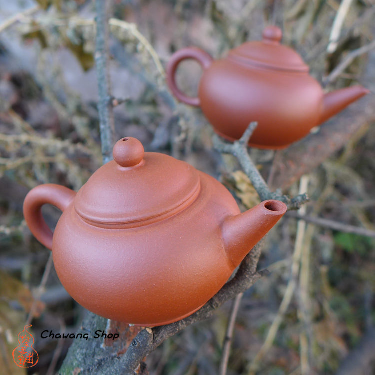 Late 1990s Hongni Shuiping pot 65cc