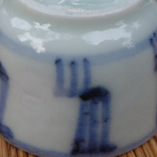 Vintage Dehua Porcelain Cup 20ml