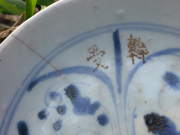 Vintage high grade Blue-and-white plate