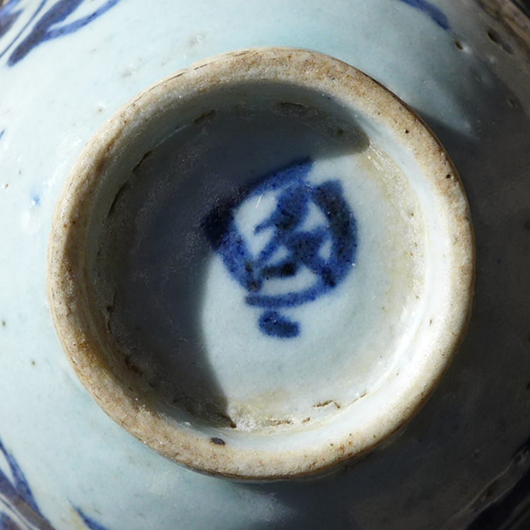 blue and white porcelain bowl