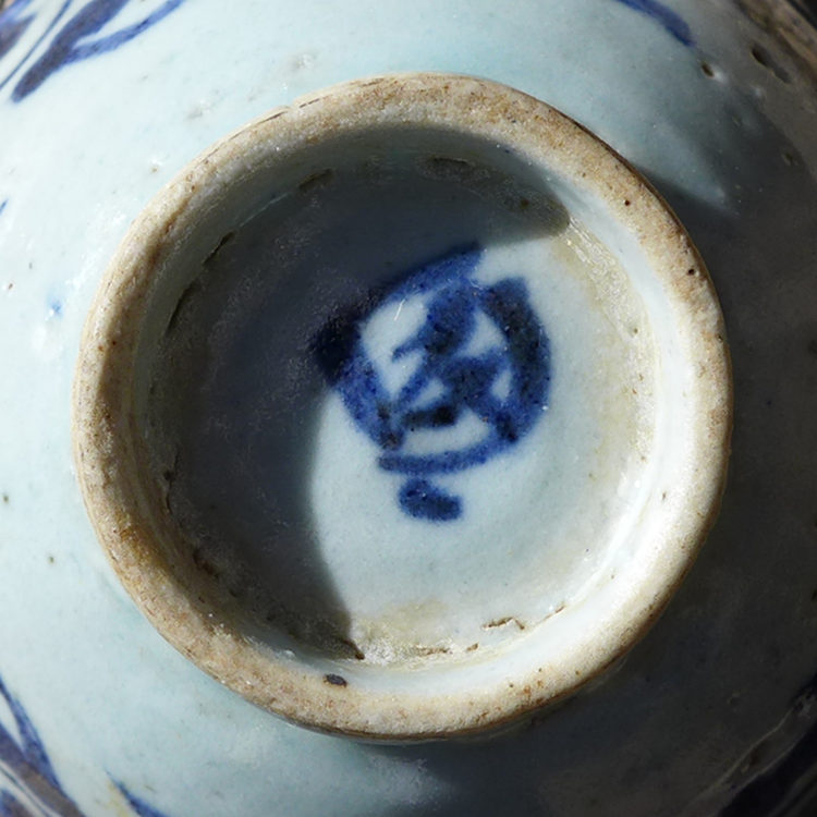 blue and white porcelain bowl blue and white porcelain bowl