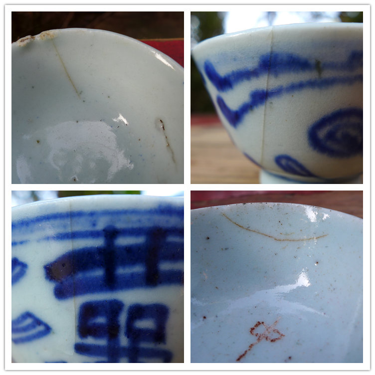 Vintage Blue And White "Double Happiness" Cup Grade B