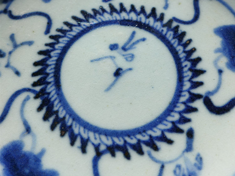 Vintage Blue-and-white plate “Ganoderma”