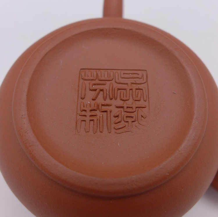 1990s Factory 1 Hong Ni Pot 95cc 1871 1990s Factory 1 Hong Ni Pot 95cc 1875