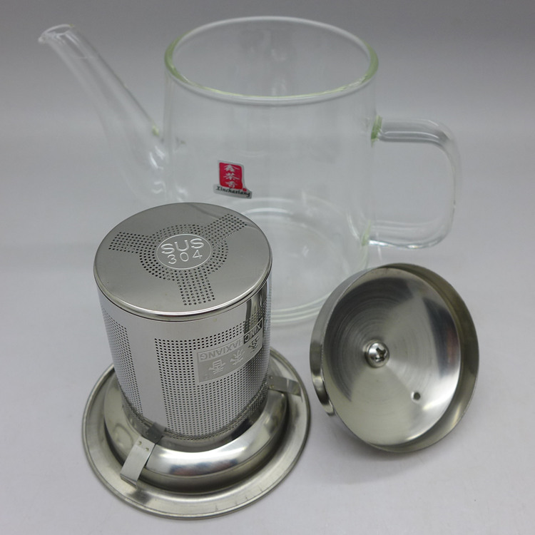 Small Glass Teapot With Filter 200ml